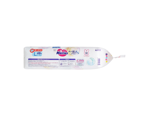 Tã Dán Size L Cho Bé 9 - 14kg 48 Miếng Merries ảnh 3