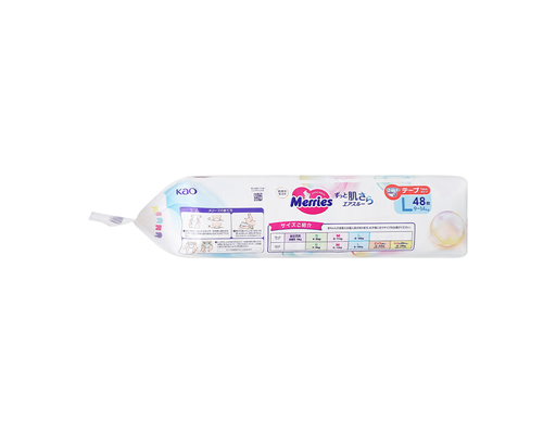 Tã Dán Size L Cho Bé 9 - 14kg 48 Miếng Merries ảnh 4