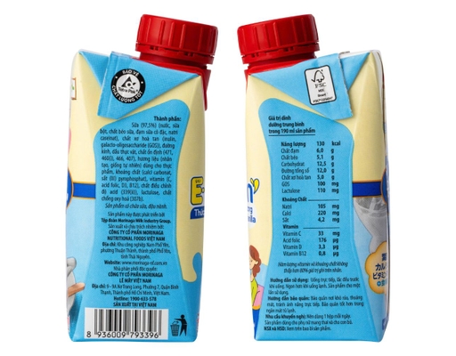 Thực Phẩm Bổ Sung Cho Mẹ Bầu & Mẹ Sau Sinh E-Okasan Hương Vanilla 190ml Morinaga ảnh 2