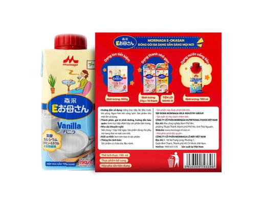 Thực Phẩm Bổ Sung Cho Mẹ Bầu & Mẹ Sau Sinh E-Okasan Hương Vanilla 190ml Morinaga ảnh 4