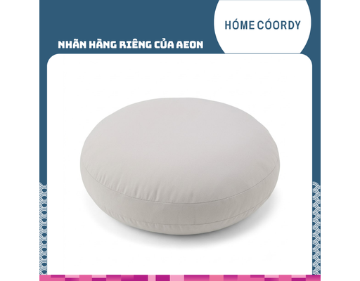 Đệm Ngồi Làm Mát 50cm Màu Xám HÓME CÓORDY ảnh 0
