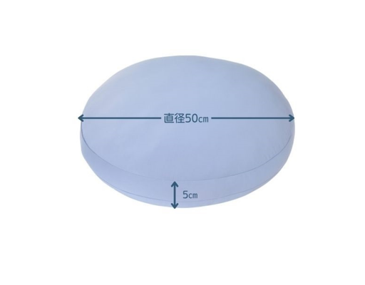 Đệm Ngồi Làm Mát 50cm Màu Xám HÓME CÓORDY ảnh 5