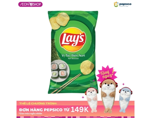 Snack Khoai Tây Lay's Vị Tảo Biển Nori 95g