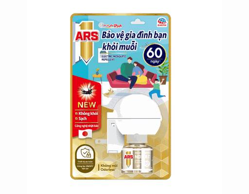 Bộ Xông Muỗi Điện Nomat P60 Ars ảnh 0