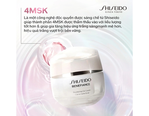 Kem Dưỡng Ẩm Essential Energy Hydrating Cream 50ml SHISEIDO ảnh 1