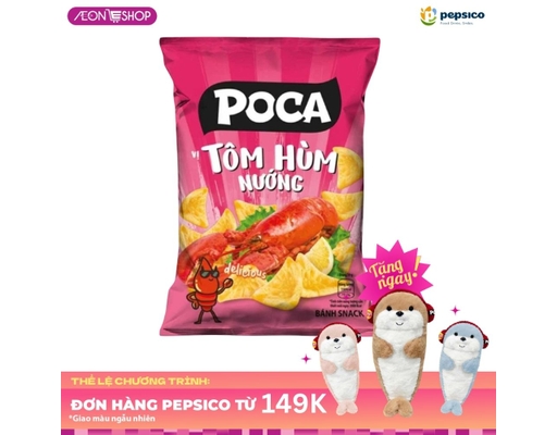 Snack Vị Tôm Hùm Nướng 60g Poca ảnh 0