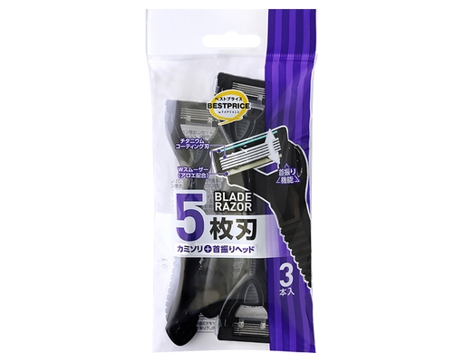 Gói 3 Cây Dao Cạo 5 Lưỡi Topvalu TOPVALU ảnh 0