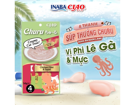 Gói 4 Thanh Súp Thưởng Cho Mèo Trưởng Thành Vị Phi Lê Gà, Mực 14g CIAO ảnh 1