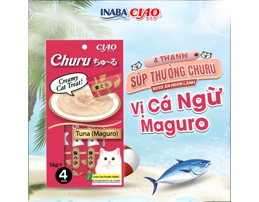 Gói 4 Thanh Súp Thưởng Cho Mèo Trưởng Thành Vị Cá Ngừ 14g CIAO ảnh 1