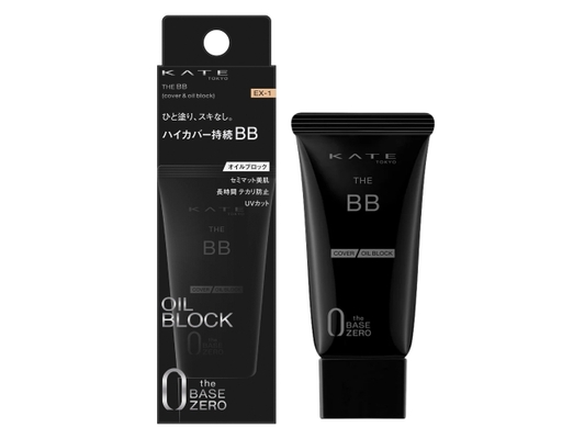 Kem Nền Che Phủ & Kiềm Dầu Màu EX1 Cho Tông Da Sáng The BB Cream Cover & Oil Block 30g KATE ảnh 0