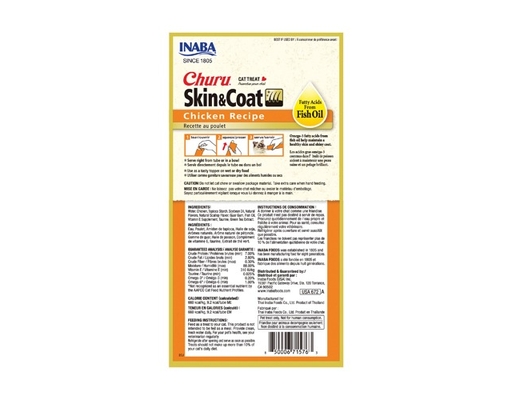Gói 4 Thanh Súp Thưởng Cho Mèo Skin And Coat Vị Gà & Dầu Cá 14g CIAO ảnh 1