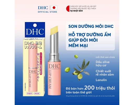 Son Dưỡng Môi Không Màu Làm Mềm Môi Lip Cream 1.5g DHC ảnh 1