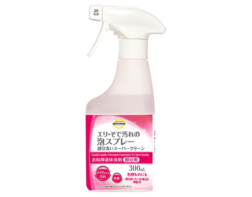 Nước Giặt Tạo Bọt Dạng Xịt Tẩy Vết Bẩn 300ml TOPVALU ảnh 0