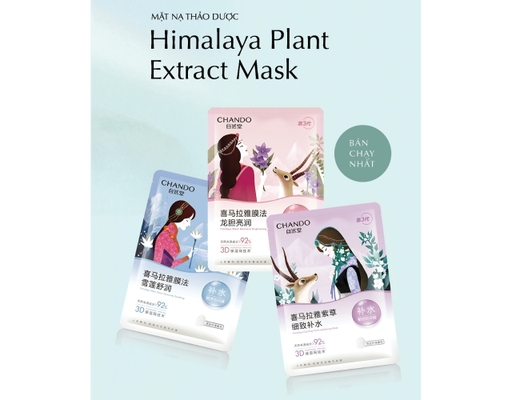 Mặt Nạ Thảo Dược Niacinamide Cấp Ẩm Dưỡng Trắng Gentiana Brightening Mask 26ml CHANDO HIMALAYA ảnh 4