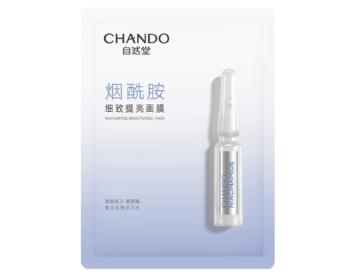 Mặt Nạ Cấp Ẩm Dưỡng Trắng Ngừa Nám Niacinamide Brightening 26ml CHANDO HIMALAYA ảnh 0