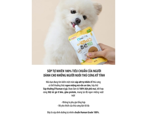 Súp Dinh Dưỡng Cho Chó Mèo Vị Phô Mai 80g Dhuman ảnh 2