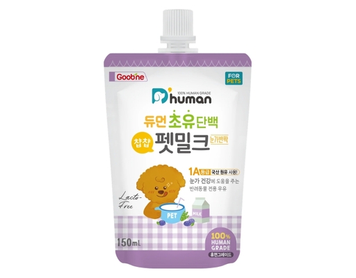 Sữa Cho Chó Mèo Hỗ Trợ Mắt 150ml Dhuman ảnh 0