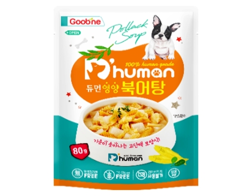 Súp Hầm Cho Chó Vị Cá Minh Thái 80g Dhuman ảnh 0
