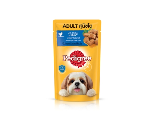 Thức Ăn Cho Chó Vị Gà Nấu Sốt 130g Pedigree ảnh 0