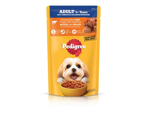 Thức Ăn Cho Chó Lớn Vị Bò Hầm Rau Củ 130g Pedigree ảnh 0