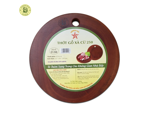 Thớt Gỗ Tròn Xà Cừ 25cm Dày 2.5cm Gỗ Trường Sơn ảnh 0