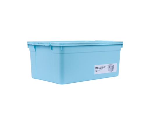 Thùng Đa Năng Matsu Lock 15L Duy Tân ảnh 6