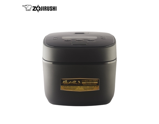 Nồi Cơm Điện Tử Cao Tần IH 1L NW-QAQ10-BA Zojirushi ảnh 3