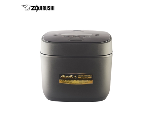 Nồi Cơm Điện Tử Cao Tần IH 1.8L NW-QAQ18-BA Zojirushi ảnh 3