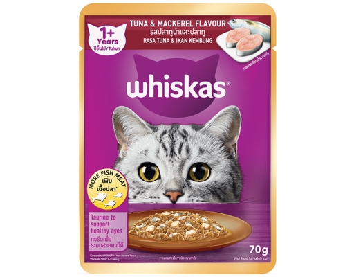 Pate Cho Mèo Trưởng Thành Dạng Jelly Vị Cá Ngừ & Cá Thu 70g Whiskas ảnh 0