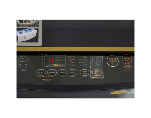 [Đặt Trước] Máy Giặt Cửa Trên 10kg AW-DM1100PV(KK) Toshiba ảnh 2