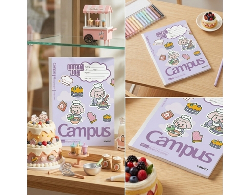 Vở Viết Dream Job 96 Trang NB-A5OL96DJ-03 Campus ảnh 1