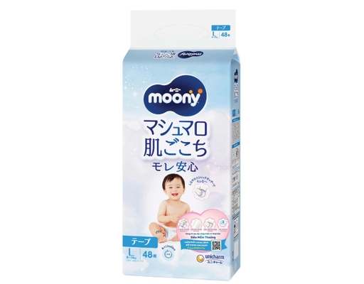 Tã Dán L48 Cho Bé Từ 9-14kg 48 Miếng Moony ảnh 0