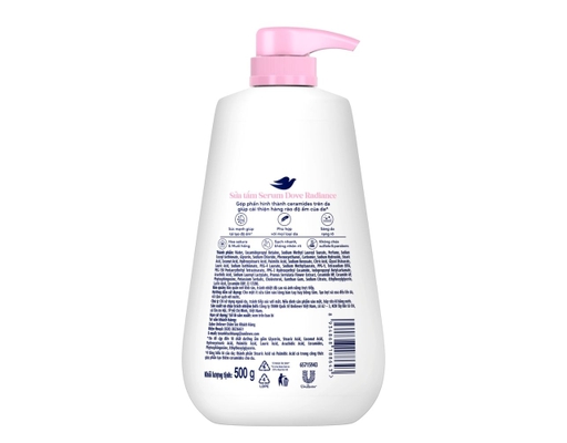Sữa Tắm Serum Với Pro-Ceramide Sáng Da Rạng Rỡ 500g Dove ảnh 1