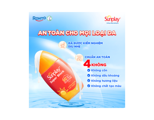 Sữa Chống Nắng Cực Mạnh Super Block SPF50+, PA++++ Trọng lượng: 70g Sunplay ảnh 2