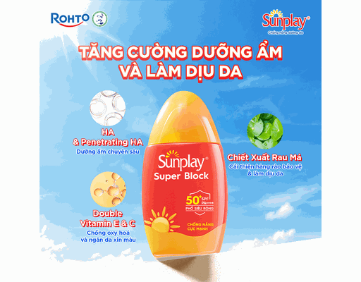 Sữa Chống Nắng Cực Mạnh Super Block SPF50+, PA++++ Trọng lượng: 70g Sunplay ảnh 3