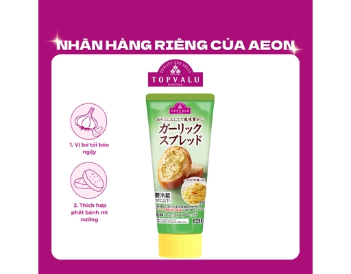 Sốt Bơ Tỏi 120g TOPVALU ảnh 0