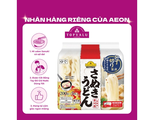 Mì Sanuki Udon Đông Lạnh 1000g TOPVALU ảnh 0