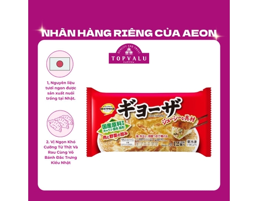 Bánh Xếp Gyoza 324g TOPVALU ảnh 0