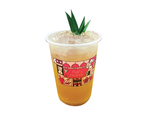 Trà Mãng Cầu Trân Châu Khổng Lồ AEON DESSERT ảnh 0