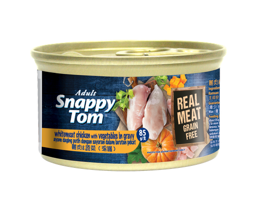 Pate Thịt Gà & Rau Lon 85g Snappy Tom ảnh 0