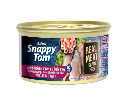 Pate Gà Nướng & Tôm Lon 85g Snappy Tom ảnh 0