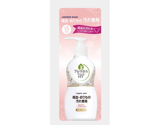 Nước Giặt Đồ Lót 150ml Fresh HY ảnh 0