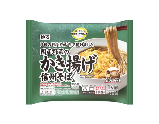 Mì Soba Kakiage 257g TOPVALU ảnh 1