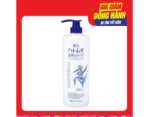 Sữa Tắm Dưỡng Sáng Da Reihaku 800ml Hatomugi ảnh 0
