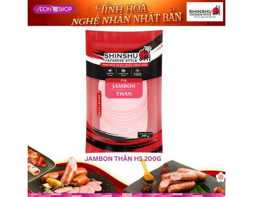 Jambon Thăn - 200g/gói (9-10 lát) SHINSHU ảnh 0