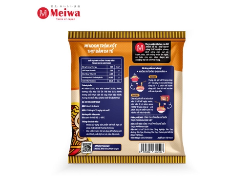 Mì Udon Trộn Xốt Thịt Bằm Sa Tế 160g Meiwa ảnh 1