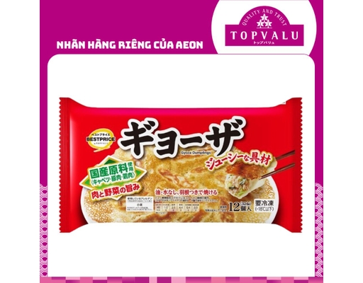 Bánh Xếp Gyoza 324g TOPVALU ảnh 1