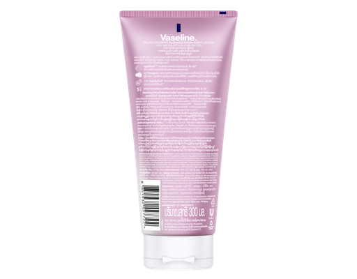 Sữa Dưỡng Thể Gluta-Hya Dưỡng Sáng Ẩm Mượt Ban Đêm 300ml Vaseline ảnh 4