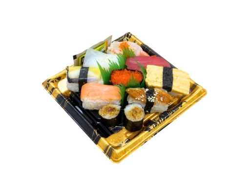 Sushi Set Edomae 9 Viên AEON SUSHI ảnh 1