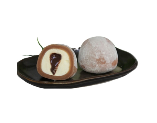 Hộp 2 Bánh Mochi Sô Cô La Chip 35G Ichioka ảnh 0